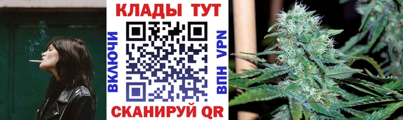 Наркошоп Венёв АМФ Alpha PVP ГАШИШ Мефедрон Cocaine Марихуана