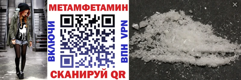 дарк нет телеграм  Венёв  АМФ Розовый 