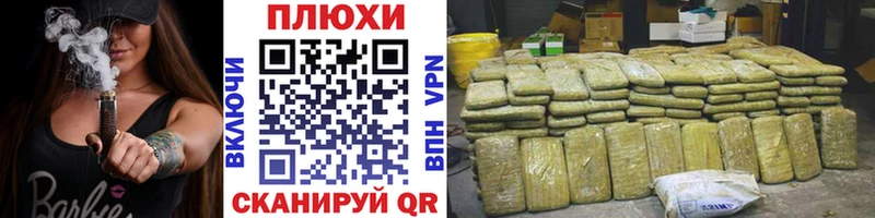 ГАШИШ 40% ТГК  закладки  Венёв 