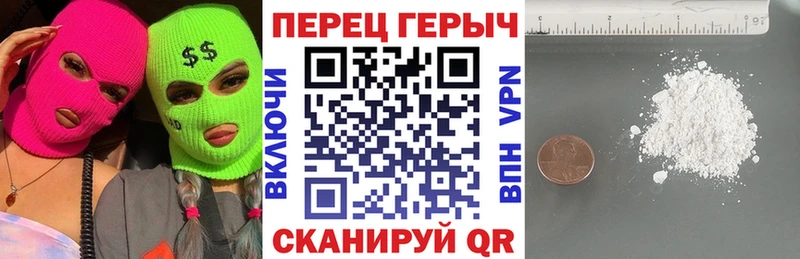 цены mega tor Героин герыч Венёв