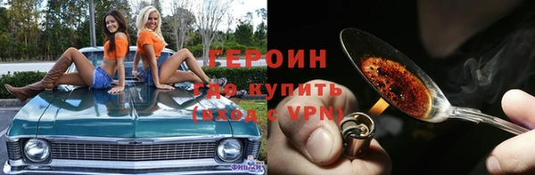 а пвп мука Богданович