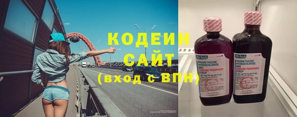 МДМА Богородск