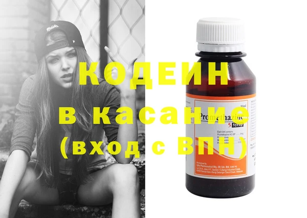 а пвп мука Богданович