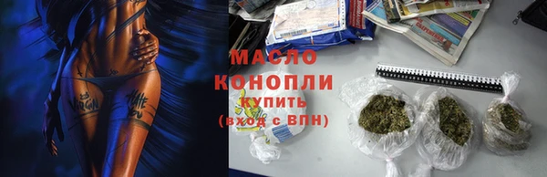 а пвп мука Богданович