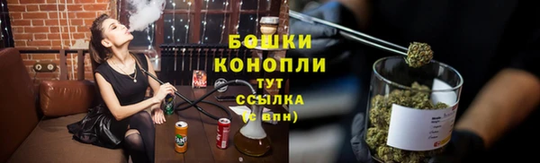 прущая мука Бердск