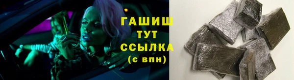 скорость mdpv Бронницы