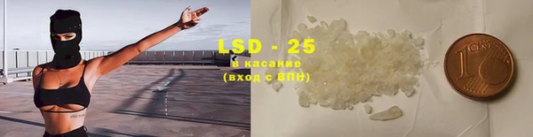 скорость mdpv Бронницы