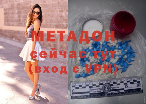 а пвп мука Богданович