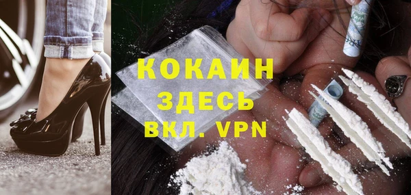 а пвп мука Богданович