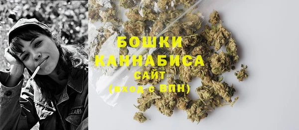 кокаин VHQ Бугульма
