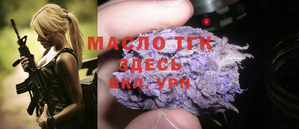 а пвп мука Богданович