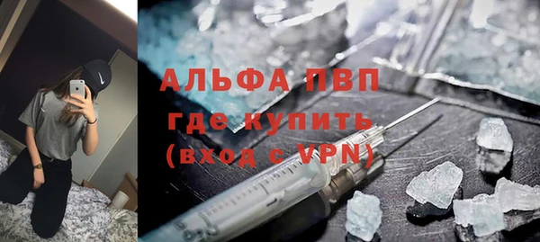 твердый Белоозёрский