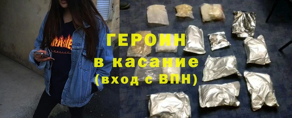 скорость mdpv Бронницы