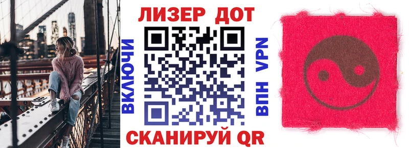 МЕГА зеркало  как найти закладки  Венёв  Марки NBOMe 1,5мг 