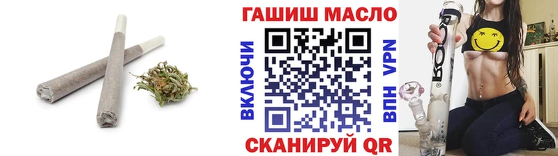 ТГК Wax Венёв