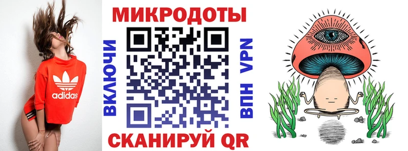 Псилоцибиновые грибы мицелий  Венёв 